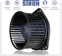 ����� ��������� Mitsubishi Lancer 00-07, Outlander 03-07 Stron STIF055 Stron ���. STIF055 STIF055 ����