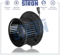 ���������� ��������� Stron Mercedes A-Class II (W169) Stron ���. STIF076 STIF076 ����