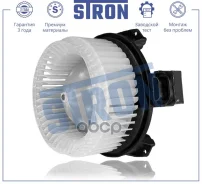 ���������� ��������� Stron ���. STIF078 STIF078 ����