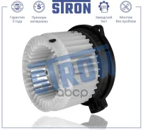 ���������� ��������� ������ Honda Fit I 1.2-1.5i 01-08/Jazz I 1.2-1.3i 01-08 Stron STIF089 STIF089 ����