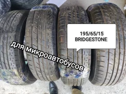 Bridgestone Nextry Ecopia. ������, �/�, ����� 5 % ����