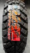 Yokohama Geolandar M/T G001. ����� mt, ����� ����