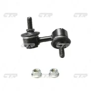 ���� CTR CL0143 (CLHO-10) CLHO10 ����