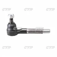 ���������� ������� CTR CE0498 (CEN-107) CEN107 ����