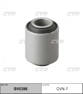 ����������� CTR GV0398 (CVN-7) Front CVN7 ����