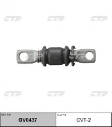 ����������� CTR GV0437 (CVT-2) Front CVT2 ����