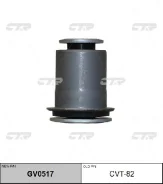 ����������� CTR GV0517 (CVT-82) CVT82 ����