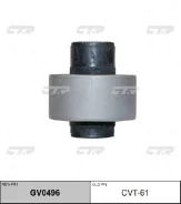 ����������� CTR GV0496 (CVT-61) CVT61 ����
