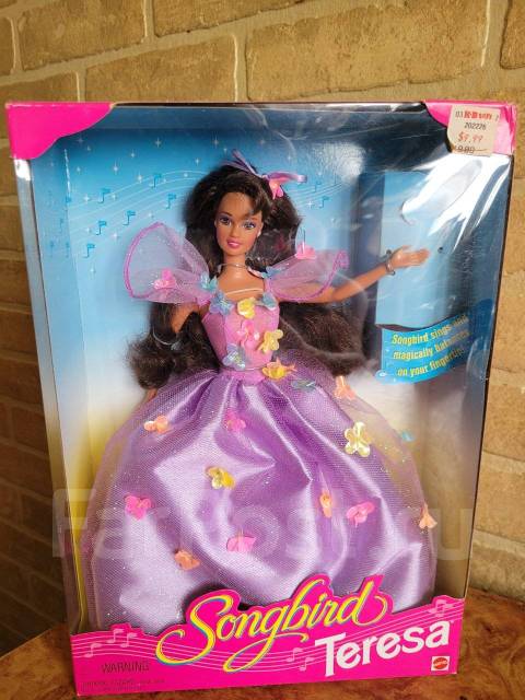 Songbird barbie 1995 hotsell