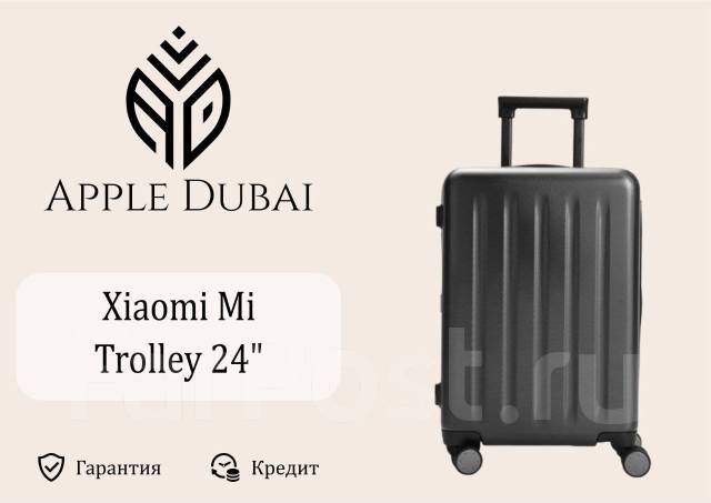 Xiaomi Mi Trolley 24 5 250