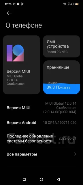 Xiaomi Redmi 9C. �/�, 128 ��, �����, 4G LTE, 5G, Dual-SIM, ����������, NFC ����
