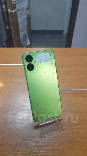 Tecno Spark 9 Pro. �/�, 128 ��, �������, 4G LTE, NFC ����
