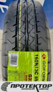 Goform G325. ������, 2026 ���, ����� ����