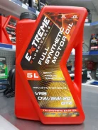Extreme Lubricants. 0W/5W-20, 5��. ����