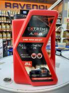 Extreme Lubricants. 10W-60, �������������, 5��. ����