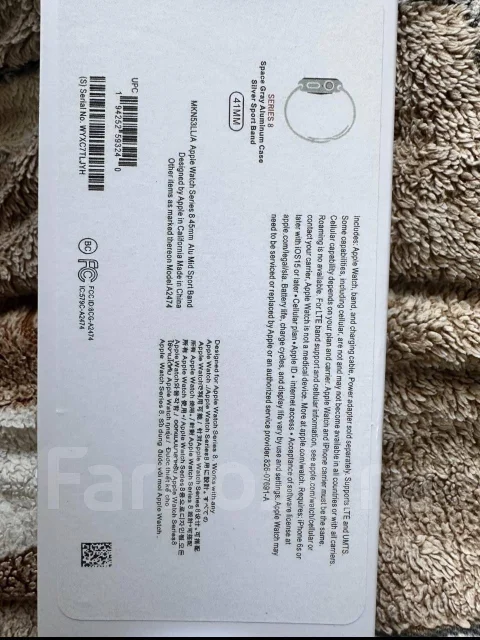Apple Watch Series 8 ����