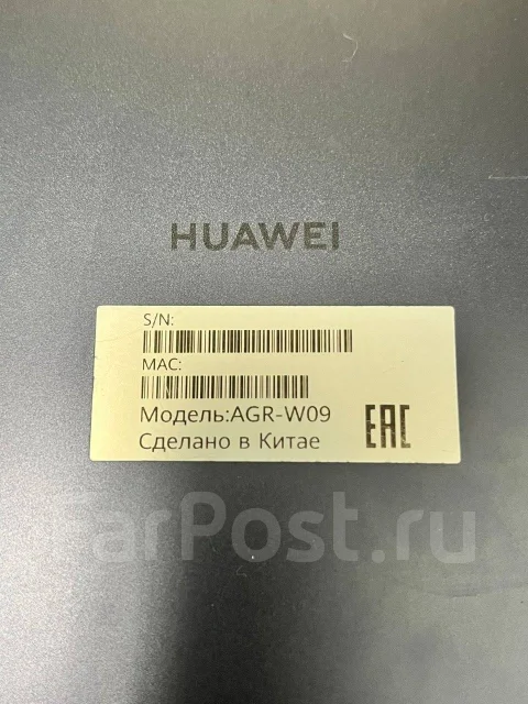 Huawei MatePad T 10. 9.7 ������, ������ 32 �� ����