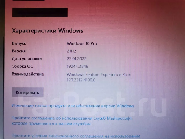 HP ProBook. ��� 256 �� � ������, WiFi: 1, Bluetooth: 1, ����������� �� 8��. ����