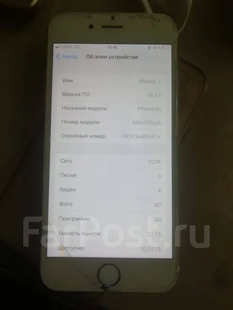 Apple iPhone 6s. �/�, 32 �� ����