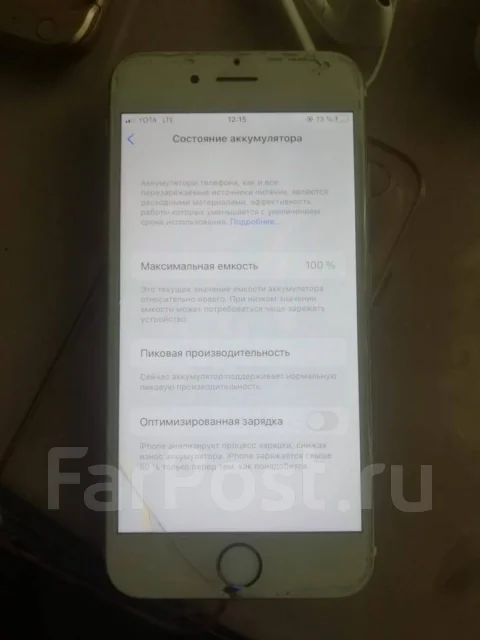 Apple iPhone 6s. �/�, 32 �� ����