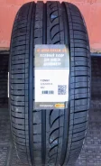 Formula Energy. ������, 2022 ���, ����� ����