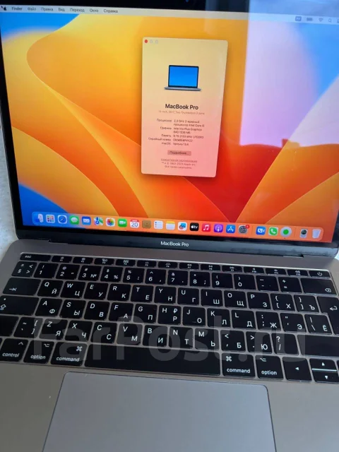 Apple MacBook Pro 13 2017 Mid. 13", ��� 8 ��, ���� 128���, WiFi: 1, Bluetooth: 1, ����������� �� 10��. ����