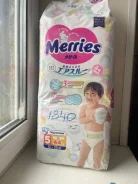 Merries. ����