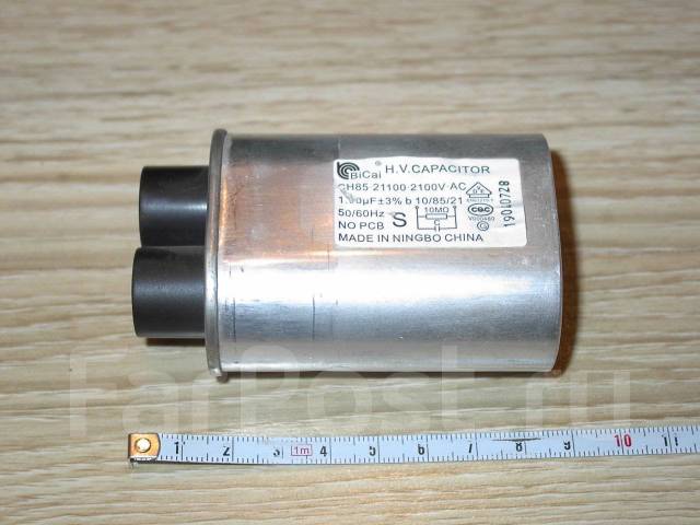 Конденсатор СВЧ BiCai CH85-21100-2100V AC 1mF +- 3% (1мкФ), б/у, в ...