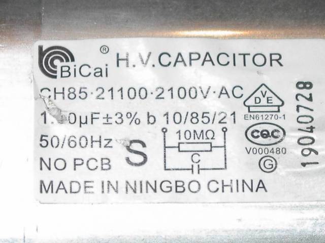 Конденсатор СВЧ BiCai CH85-21100-2100V AC 1mF +- 3% (1мкФ), б/у, в ...