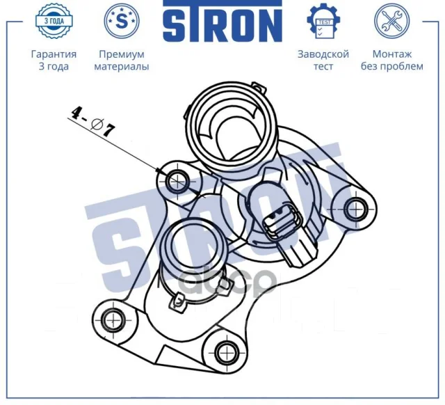 ��������� Ford Focus II, C-Max I STT0032 STT0032 ����