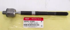 ���� ������� 56540-A7000 Hyundai-KIA ���. 56540A7000 56540A7000 ����