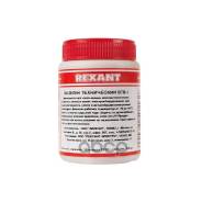 ������� �����������! ���-1, 100��, ����� REXANT ���. 093972 ����