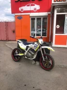 Motoland XT250 HS. 250����. ��., ��������, ���, � �������� ����