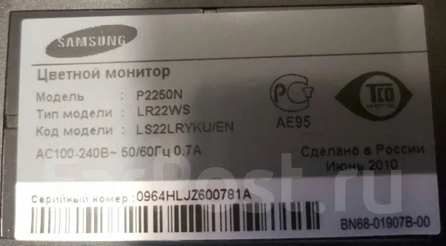 Samsung. 22", ���������� �� (LCD, LED, QLED) ����