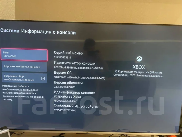 Microsoft Xbox One X ����