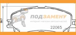    Brembo / P56100 P56100 