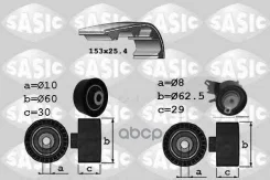 �������� ��� Sasic ���. 1750028 1750028 ����