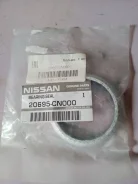 ������ �������������� �������� ����� ��������� Nissan (QR20DE/QR25DE) 20695CN000 ����