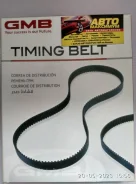 ������ ��� T-1168/T-212 103RU25 GMB � ������� GB103250KU ����