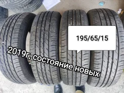 Autobacs. ������, 2019 ���, �/�, ����� �� 5 % ����