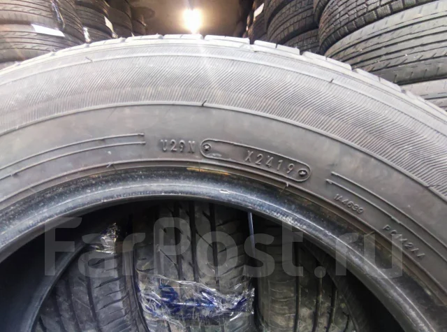 Autobacs. ������, 2019 ���, �/�, ����� �� 5 % ����