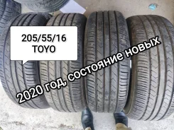 Toyo SD-7. ������, 2020 ���, �/�, ����� �� 5 % ����
