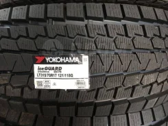 Yokohama Ice Guard G075. ������, ��� �����, ����� ����