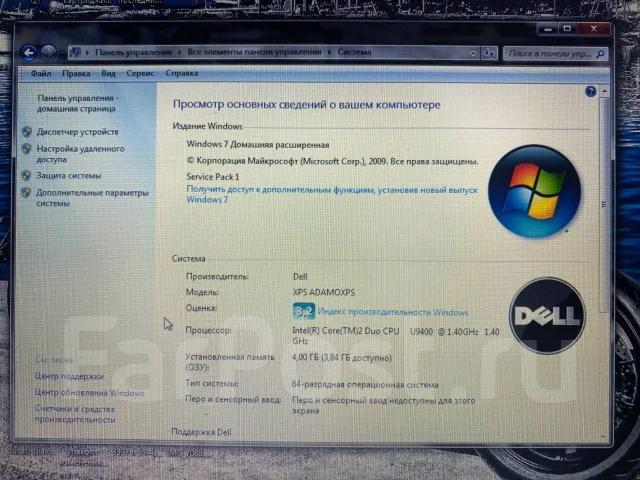 Dell XPS. 13.4", 1,4����, ��� 4 ��, ���� 128���, WiFi: 1, Bluetooth: 1 ����