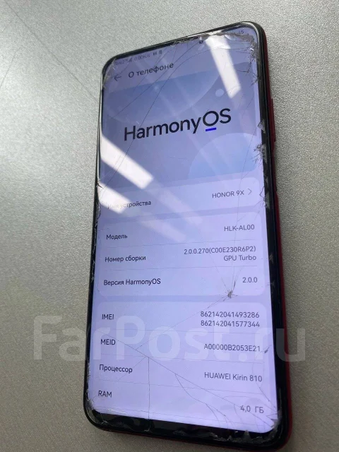 Honor 9X Pro. �/�, 64 ��, �������, 4G LTE, Dual-SIM ����