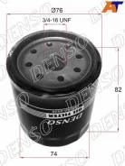 ������ �������� Toyota 1GFE, JZ,1,2MZFE 92 260340-0520 ����