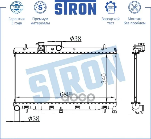 �������� ��������� Stron ���. STR0194 STR0194 ����