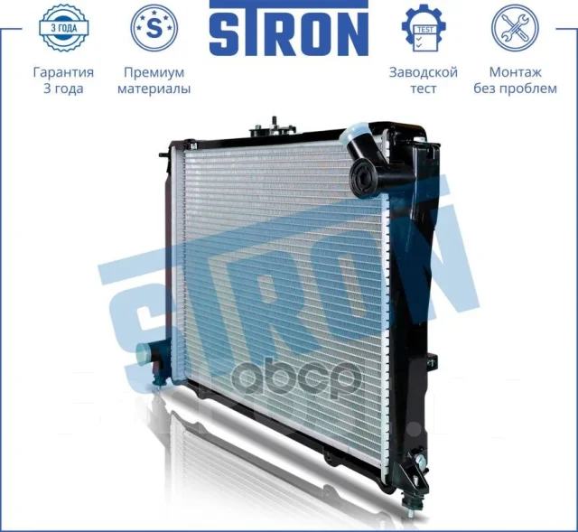 �������� ��������� Stron ���. STR0373 STR0373 ����