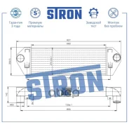 ���������� ��������� (��������� �������) Land Rover Freelander 2.2TD 06 Stron ���. STR7011 STR7011 ����