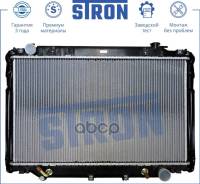 �������� ��������� Stron ���. STR0060 STR0060 ����